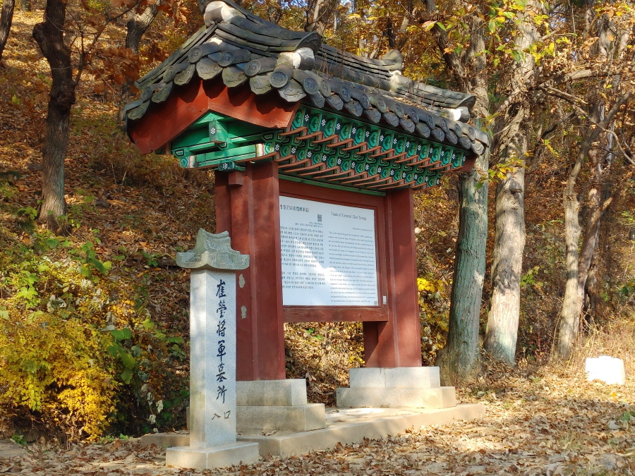 211102_최영장군_017.jpg