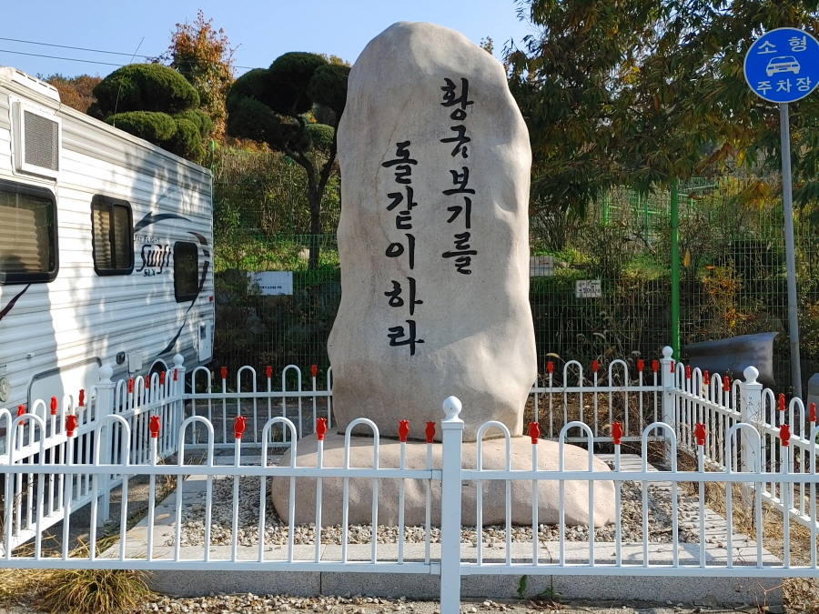 211102_최영장군_001.jpg