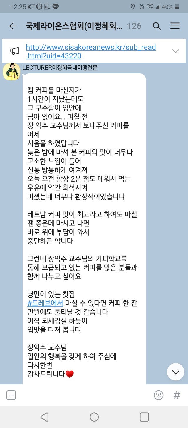 210708_드립백(커피)_001.jpg