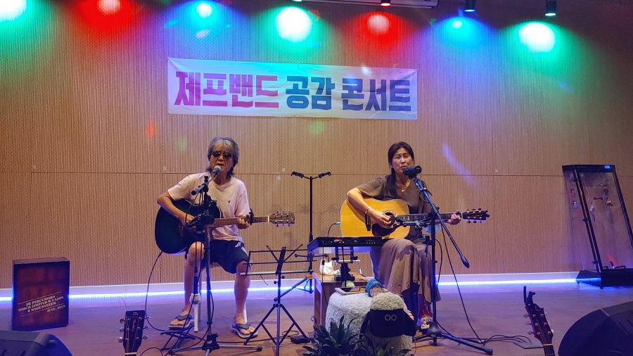 210817_프리지아TV_008.jpg