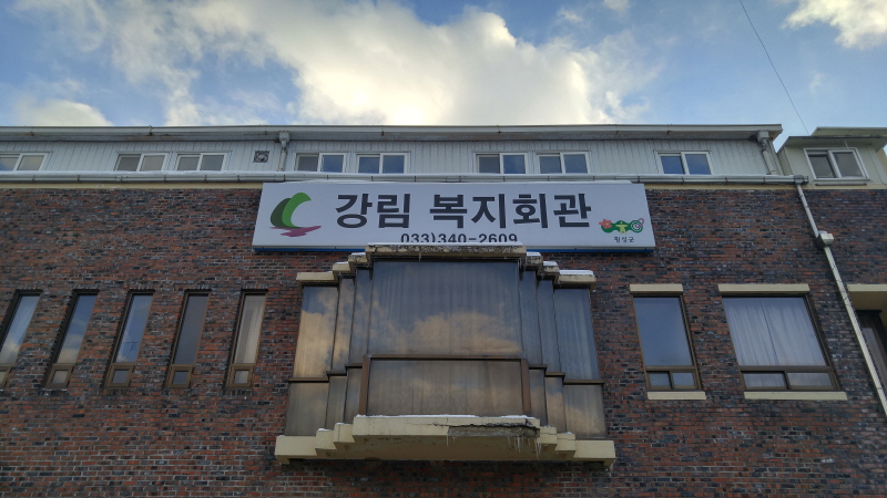 151204_커피바리스타(자격증3회)_009.jpg