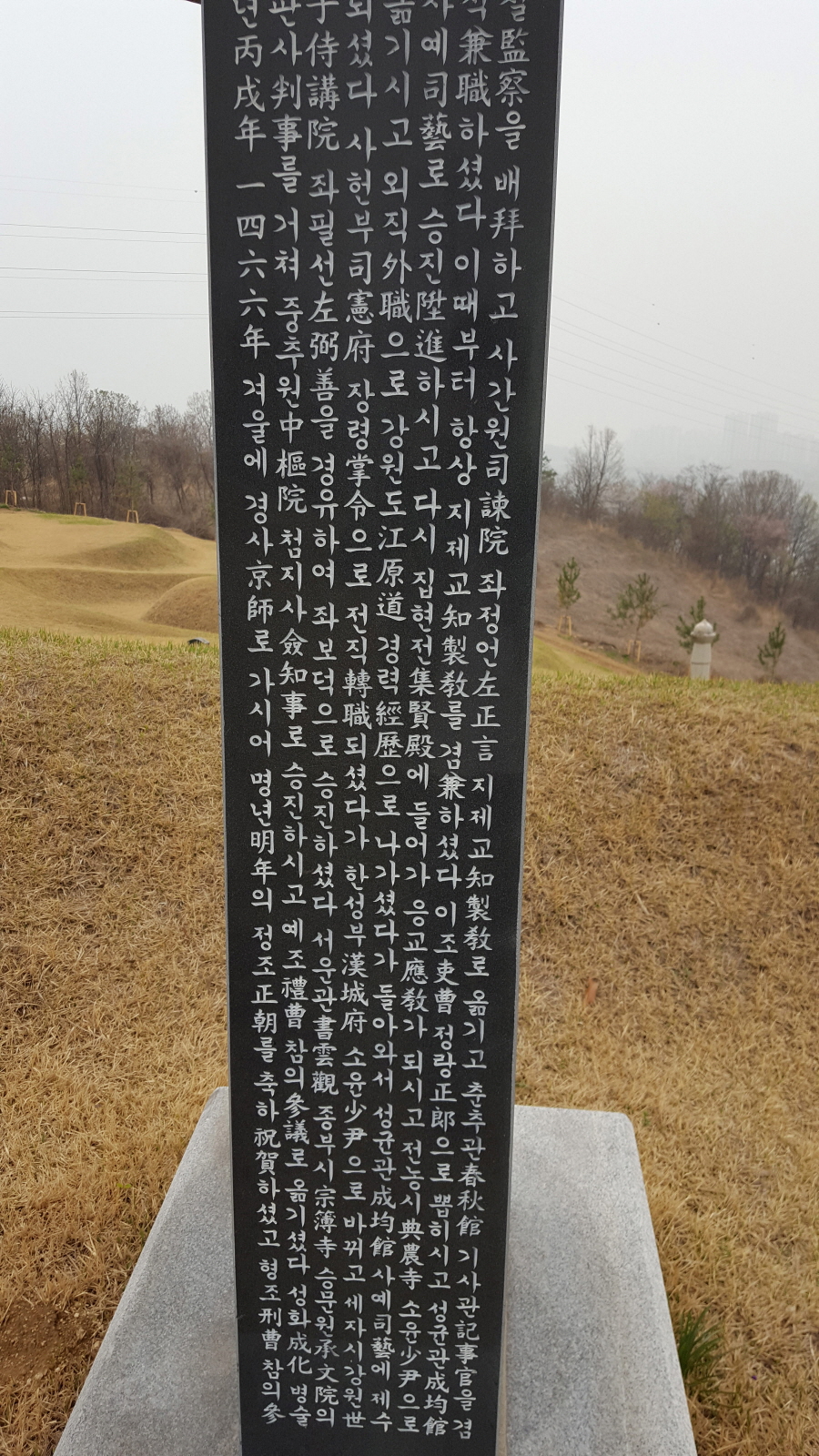 160409_수석리토성_046.jpg