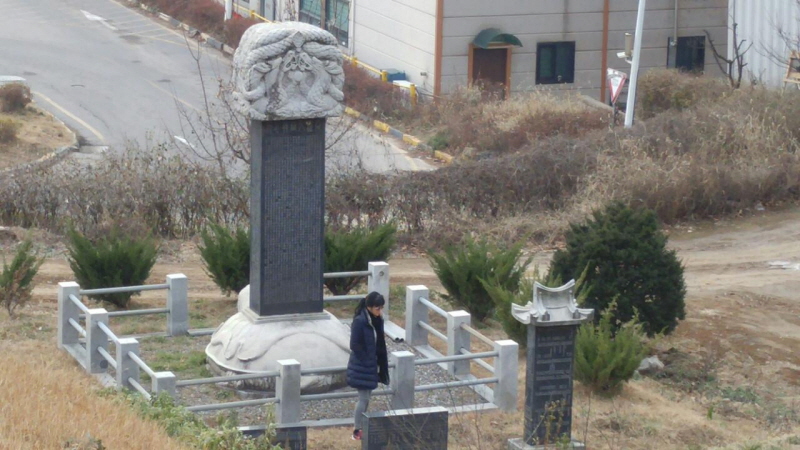 151208_역사문화탐방_025.jpg